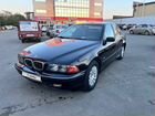 BMW 5 серия 2.5 МТ, 1998, 249 000 км