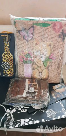 Пакеты упаковочные