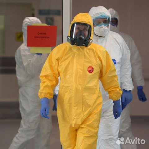 Защитный костюм