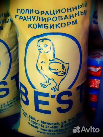 Комбикорм best для Бройлеров Старт