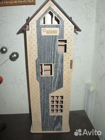 Товары для кухни