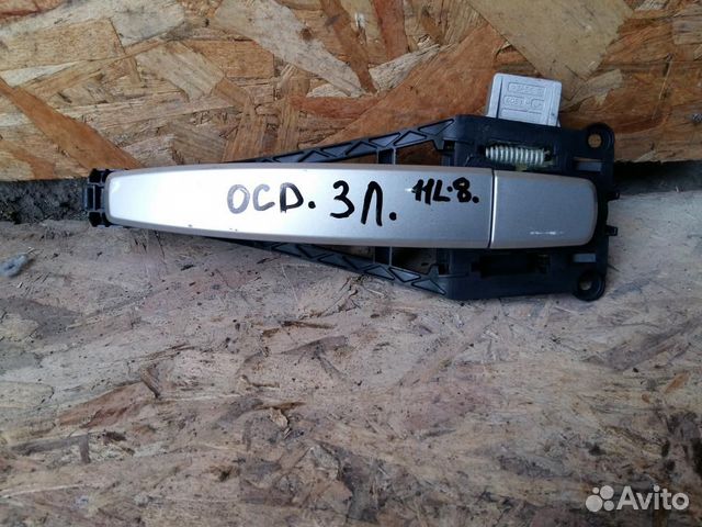 Ручка двери задней наружная левая Opel Corsa D 20