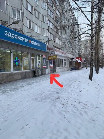 Здравсити Железногорск Красноярский