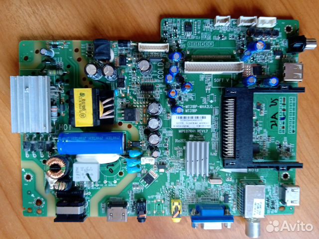 Китайские ЖК телевизоры по блокам 7 купить в Ярославле | Электроника ...