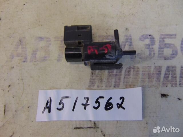 Клапан вакуумный для Mazda BT-50 2006-2012г