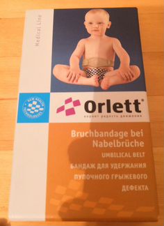 Бандаж для удержания пупочного грыжевого дефекта