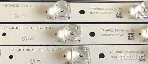 LED подсветка телевизора Philips Sony и др Новая