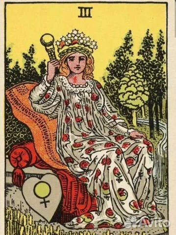 Расклад таро по вашим возможностям