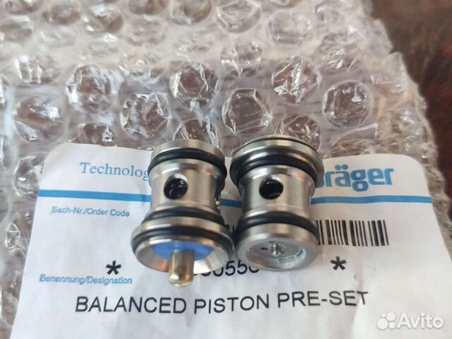 Drager balanced piston PRE-SET поршень