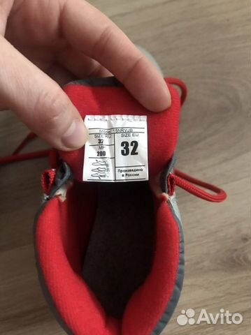 Детские лыжные ботинки 32 размер