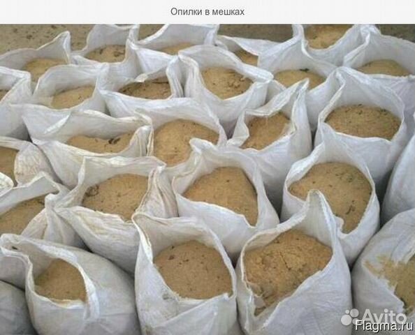 Опилок и сено в мешках