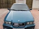 BMW 3 серия 1.8 МТ, 1992, 50 000 км