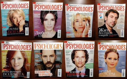 Журналы Psychologies (Психология), Story