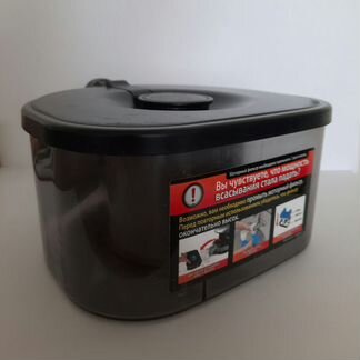 Комплектующие для пылесоса Samsung SC6530