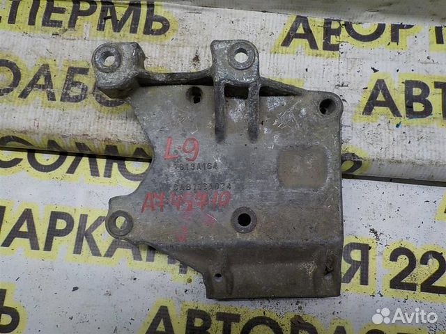 Кронштейн кондиционера Mitsubishi Lancer 9 (CS) 2