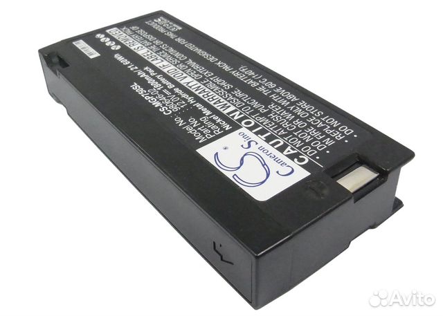 Аккумулятор CS-MGP750SL