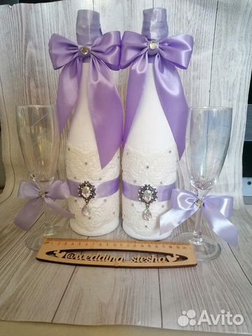Свадебный комплект: шампанское, фужеры, браслеты