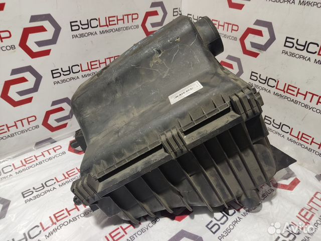Корпус воздушного фильтра 2.2,2.7 Спринтер 901-905