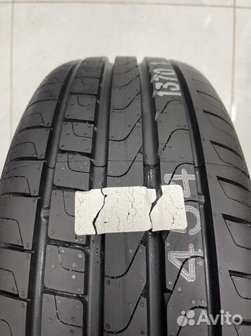 Pirelli Cinturato P7 205/50 R17 89V