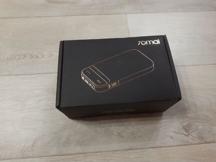 Xiaomi 70mai jump starter