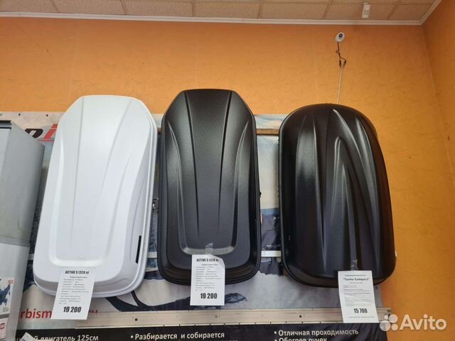 Автобокс на крышу