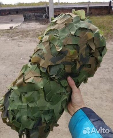 Сетка маскировочная.Маскировочная сеть