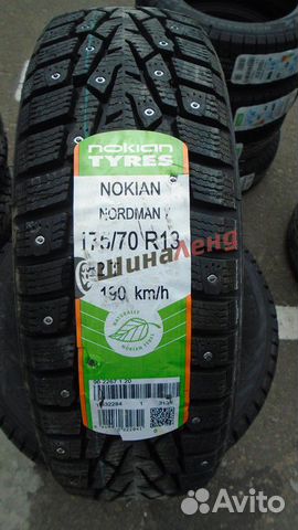 Nokian Tyres Nordman 7 175/70 R13 82T
