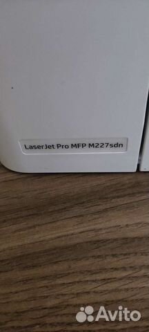 Мфу лазерное HP LaserJet Pro MFP
