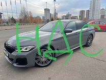 BMW 5 серия, 2020, с пробегом, цена 7 000 000 руб.