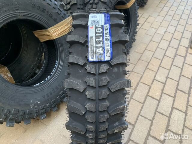 Lakesea Alligator 245/75 R15