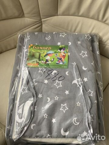 Бортики в детскую кроватку новые