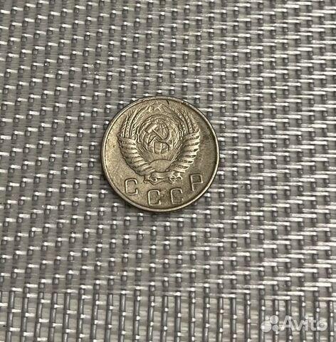 10 копеек 1956