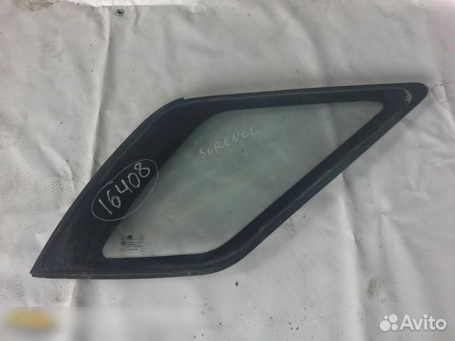 Стекло кузовное глухое правое Kia Sorento 2003-200