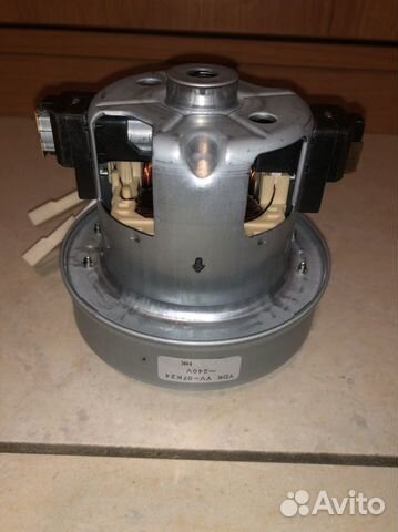 Мотор для Dyson