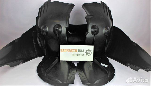 Подкрылки передние (к-т) 2170 Приора Новые