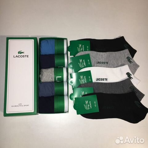 Трусы мужские боксеры носки набор 5+5