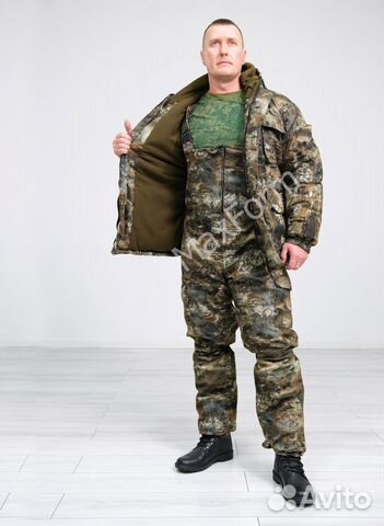 Костюм зимний Ягуар мужской