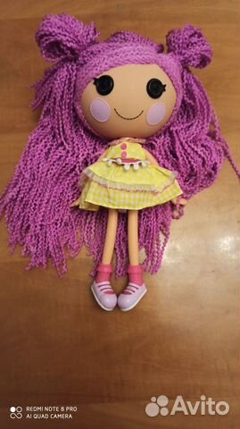 Кукла Лалалупси
