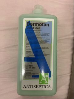 Зеленое мыло антисептик для тату