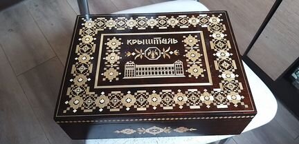 Подарочный набор