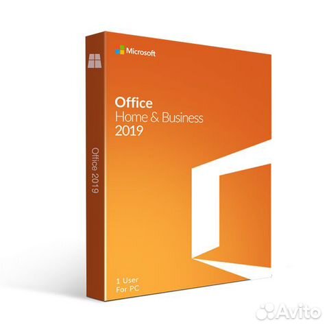 Ключи Microsoft Office для дома и бизнеса 2019