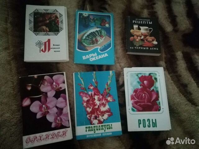 Наборы открыток СССР