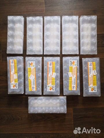 Контейнер ячейки упаковка для яиц