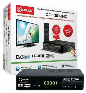 TV-тюнер D-color DC1302HD