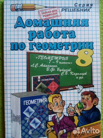 МТС 3G wi-fi коннект 411 D