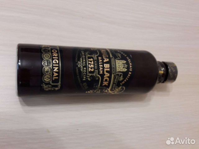 Бутыль от Рижского бальзама