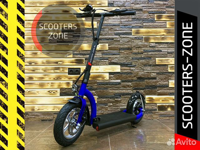 Электросамокат