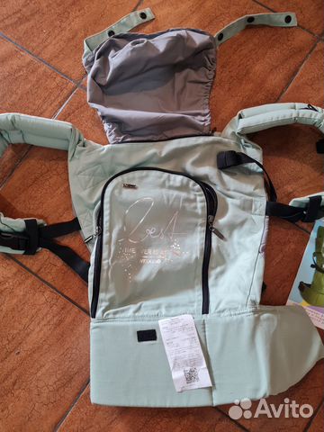 Слинг рюкзак для детей