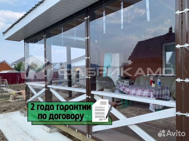Мягкие окна Гибкие окна купить в Москве, цена 1 200 руб. | Объявления о ...