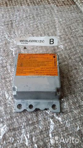 Блок управления SRS (Airbag ) Nissan